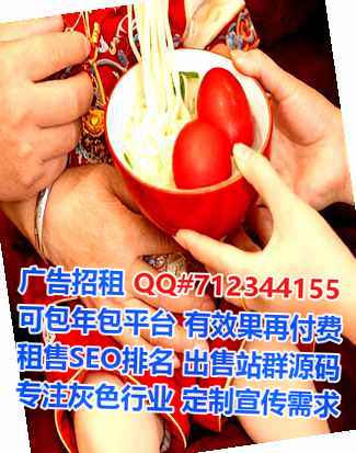 惠民IVF计算机有限公司
